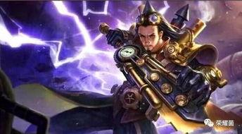 王者爆料最新皮肤拆包,最新皮肤拆包大揭秘，独家解析背后的设计故事